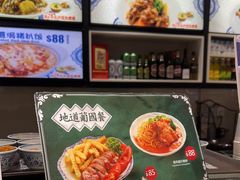 -澳门地道葡国餐