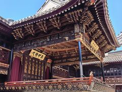 -天一阁博物院