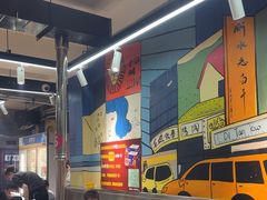 -英雄故事地摊烤肉(马驹桥店)