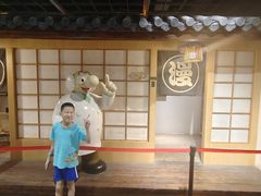 -上海动漫博物馆