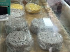 -杨招娣糕点(装驾桥巷店)