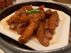 -翡翠小城·海鲜豆捞·广式点心(老佛爷店)