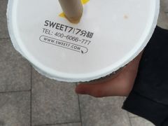 -7分甜(苏州中心店)