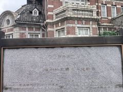 -大连美术馆