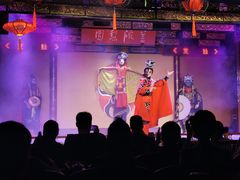 -盖碗儿梨园·变脸吐火·川剧(天府广场店)