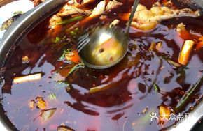 Chongqing-Style Cold Pot Fish (Hua Lian Fish)