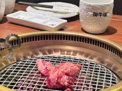 -御牛道日式烤肉料理(杭州万象城店)