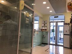 -悦宠凯宝动物医院·牙科·皮肤科(朝阳北路店)
