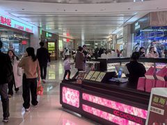 -池奈·咖喱蛋包饭(熙地港店)