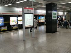 -常熟路(地铁站)