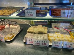 -四宜糕团店(南大街店)