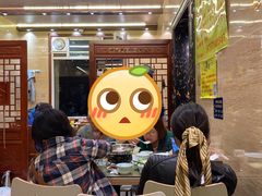 -清真·益鑫羊肉手抓馆(花园北街店)