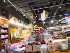 -博览书店(越秀悦汇天地店)
