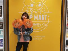 -泡泡玛特POPMART机器人店(高新万达店)