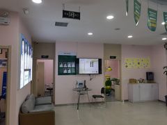 -爱尚大众口腔(南湖花园门诊)