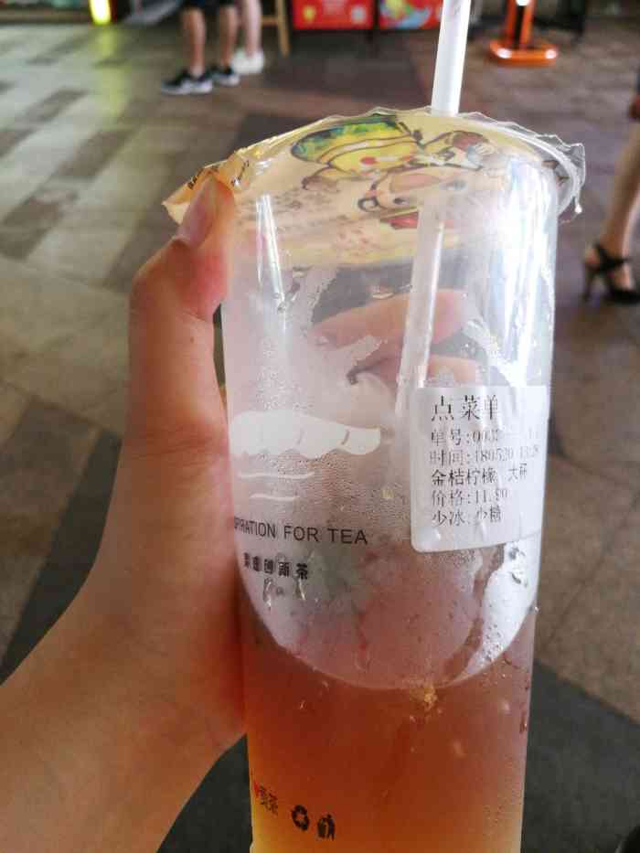 依旧寒天爱玉,有券比较便宜.