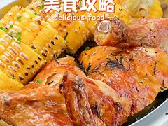 -Highline·城市露台景观餐厅(淮海路店)