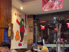 -东北哈尔滨酱骨头馆房掌柜铁锅炖