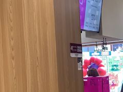 -霸王茶姬(正佳广场店)