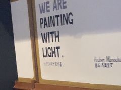 -万达影城 (甘井子万达广场IMAX店)