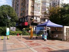 -沈坚强游泳俱乐部(长征分部)