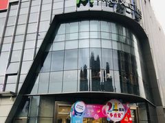 -百佳华佳漾里(坂田店)