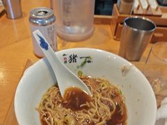 -面屋 猪一