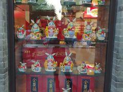 -鲜鱼口老字号美食街