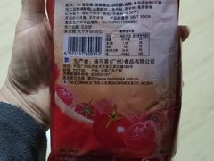 -麦德龙(京顺路商场店)