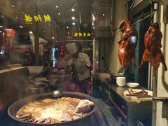 -鲜鱼口老字号美食街