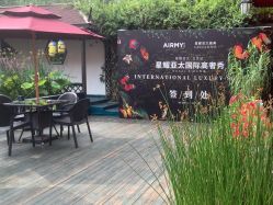-爱儿美儿童摄影(五路居花园别墅店)