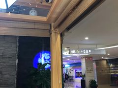 -九田家黑牛烤肉料理(太阳城店)