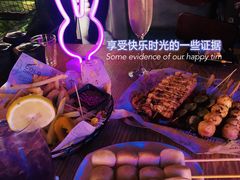 -UP嘻哈酒吧(粉巢店)