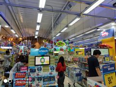 -玩具反斗城(海港城店)