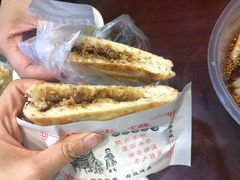 -张明富面皮店(东大街店)