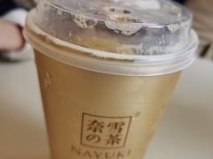 -奈雪的茶(领展中心城店)