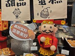 -美食汇·海鲜自助餐·家庭聚会·商务宴请(青秀万达文华店)