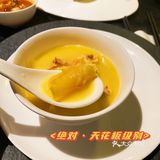 高端的食材配上高端的别墅yyds[糖果]