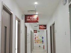 -环球雅思·托福·ALevel·OSSD·DSE·留学英语培训学校(体育西校区)