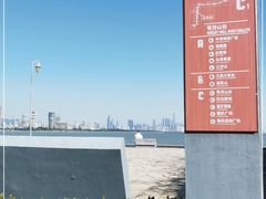-深圳湾公园(南山区)