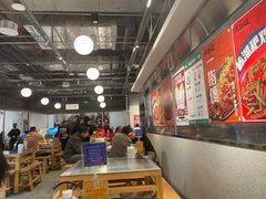 -馬伍旺川菜(金象城店)