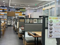 -神仙雪浓汤(明洞店)