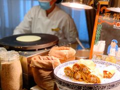 -和平饭店茉·莉酒廊 Jasmine Lounge