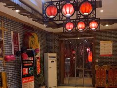 -祥源南门羊蝎子 涮肉(密云店)