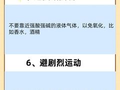 -海星奢选二手奢侈品手表包包鉴定回收寄卖(墨玉南路店)