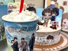 -DQ·蛋糕·冰淇淋(苏宁店)