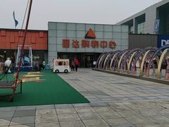 -丽达购物中心(崂山店)
