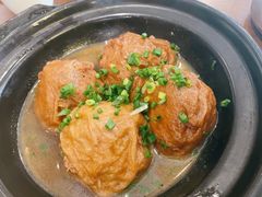 油面筋塞肉-锡和无锡菜(景丽苑店)