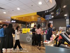 -麦当劳(华融店)