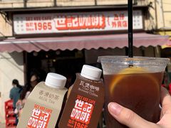 门面-世记咖啡(氹仔外卖店)
